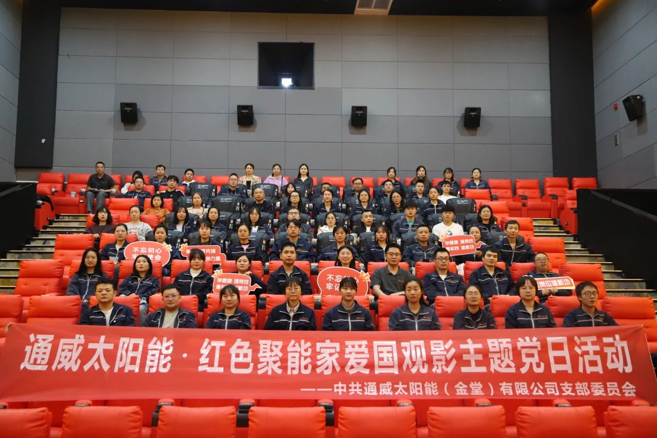 ef9f0bb3c91e89421a77947c75cab532.jpg ef9f0bb3c91e89421a77947c75cab532.jpg