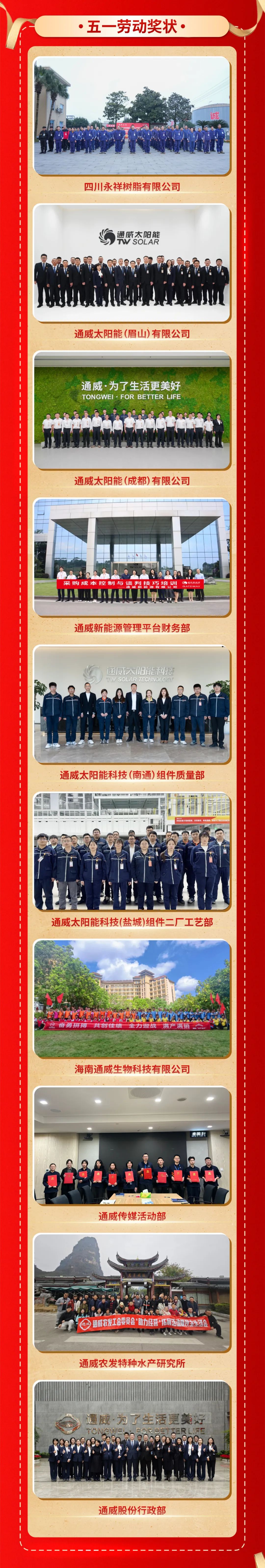 96ef55778b0e41b9910660be2cba44be.jpg 96ef55778b0e41b9910660be2cba44be.jpg