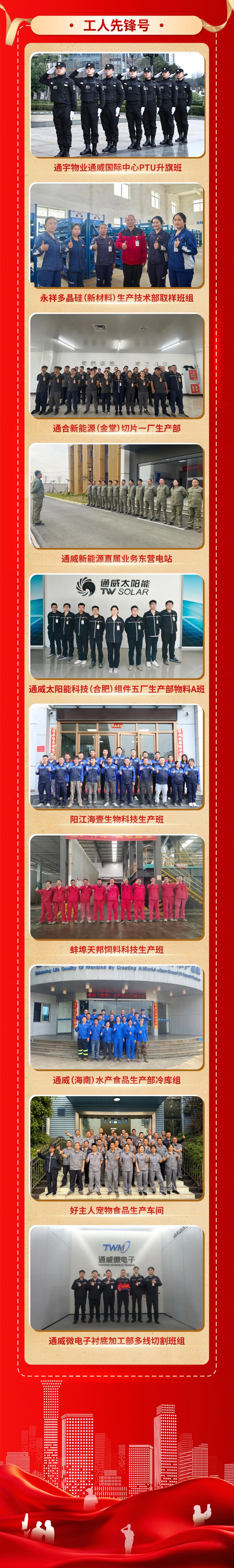 9746e4f5be70cc5b90ea7b6f8aa75e84.jpg 9746e4f5be70cc5b90ea7b6f8aa75e84.jpg