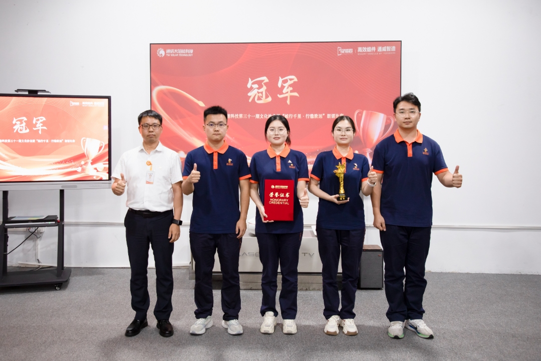 45c194fc2f70e3ecd6ce3e9453be313b.jpg 45c194fc2f70e3ecd6ce3e9453be313b.jpg