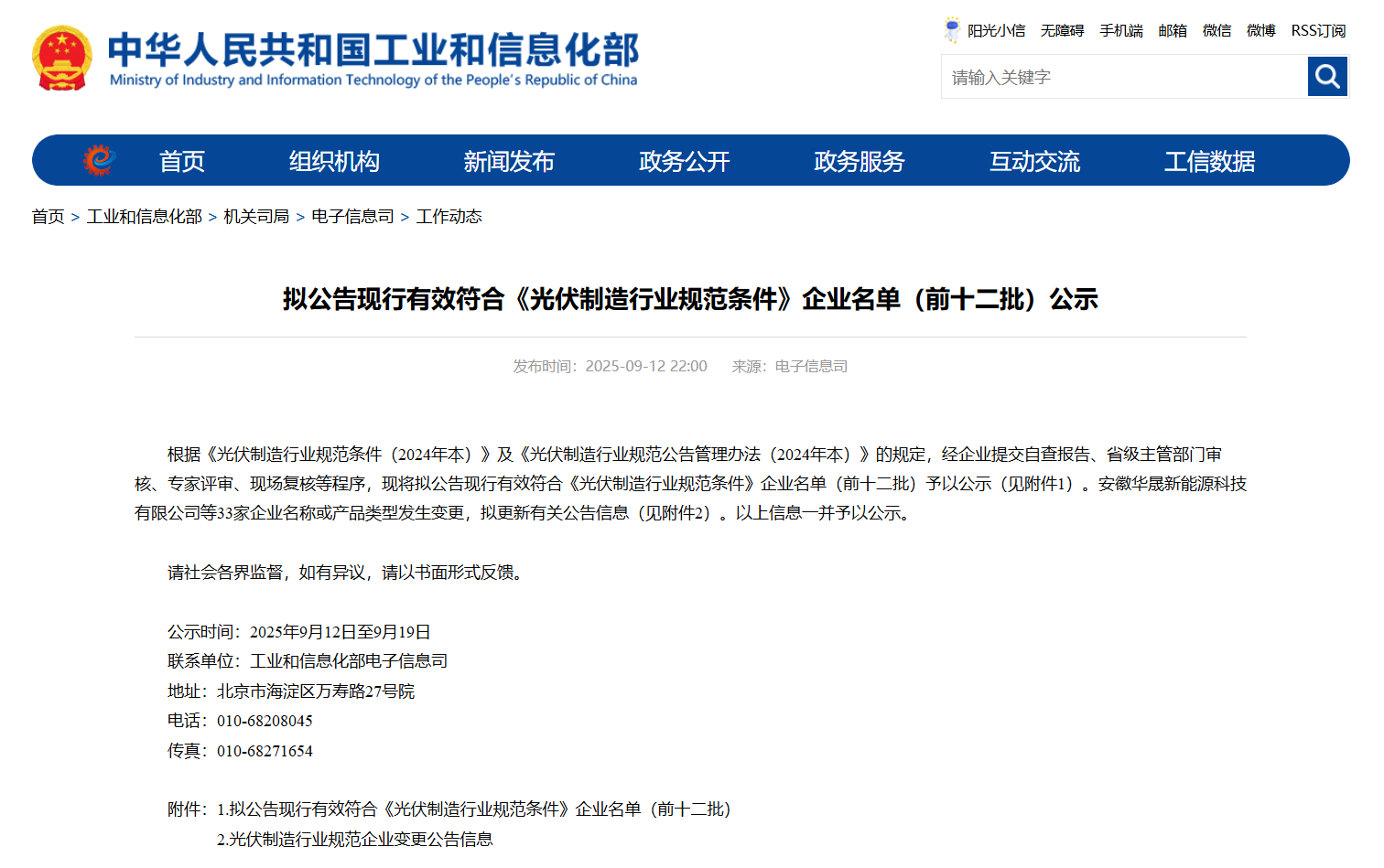 42d3641a4f92e05602da5ee3e3865313.png 42d3641a4f92e05602da5ee3e3865313.png