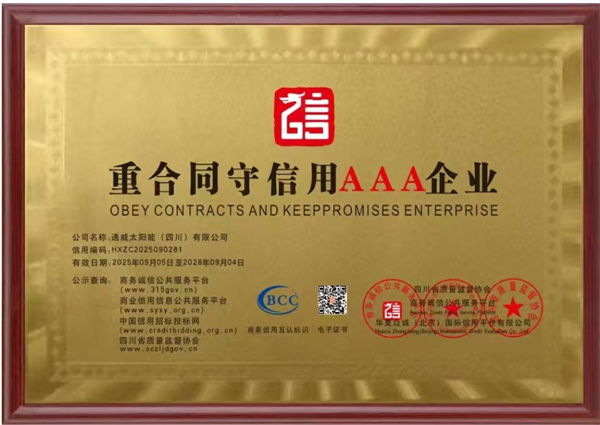 d157ec17c5847449cd9007a123a1c4b4.png d157ec17c5847449cd9007a123a1c4b4.png