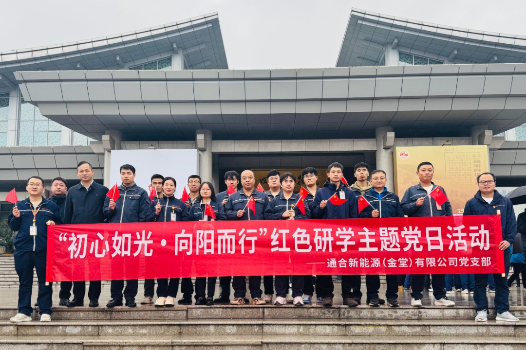 f84e6d14890a102f1970e3285b49bbd2.jpg f84e6d14890a102f1970e3285b49bbd2.jpg