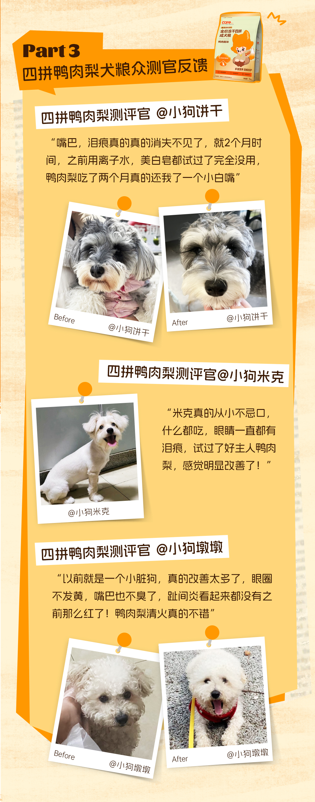 2d532f52ff5932fea8ee4b97cc38be03.jpg 2d532f52ff5932fea8ee4b97cc38be03.jpg