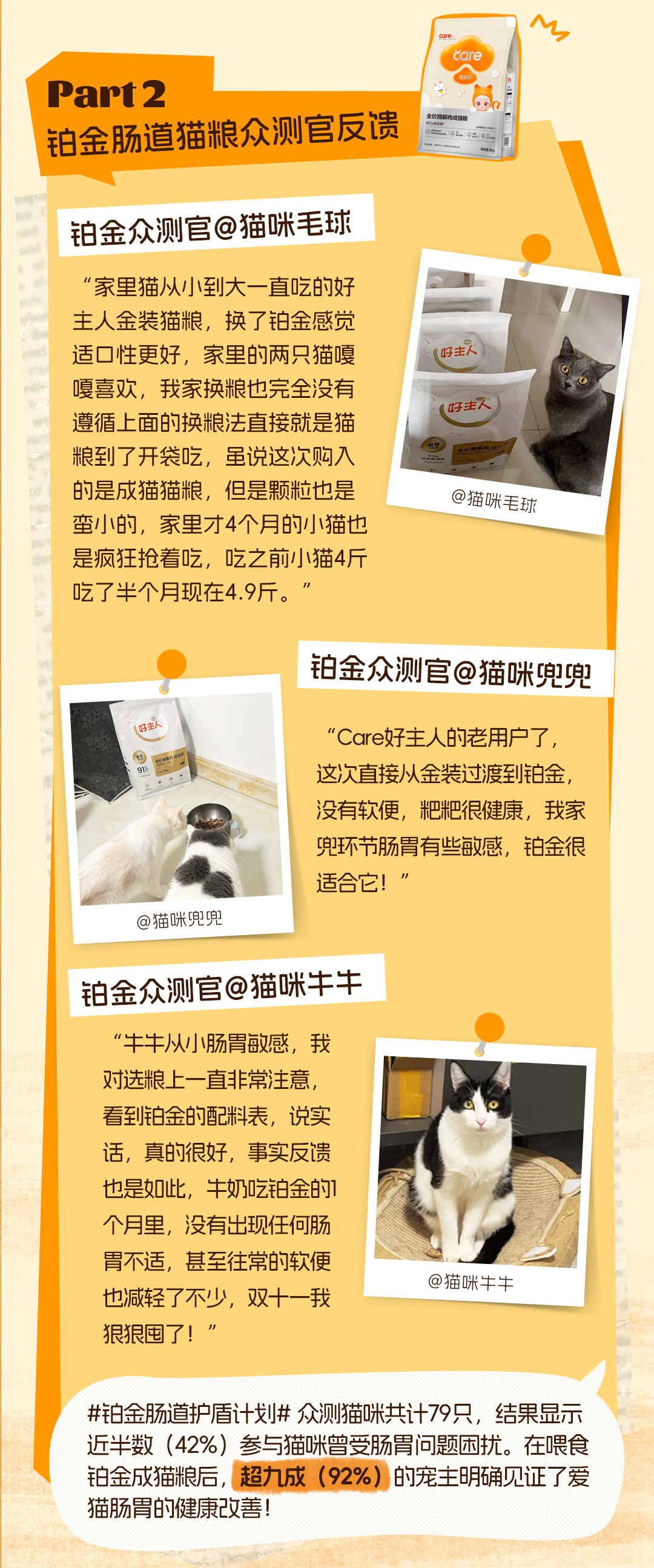 5c0d65a9ed7cc55b225185f75850c92a.jpg 5c0d65a9ed7cc55b225185f75850c92a.jpg