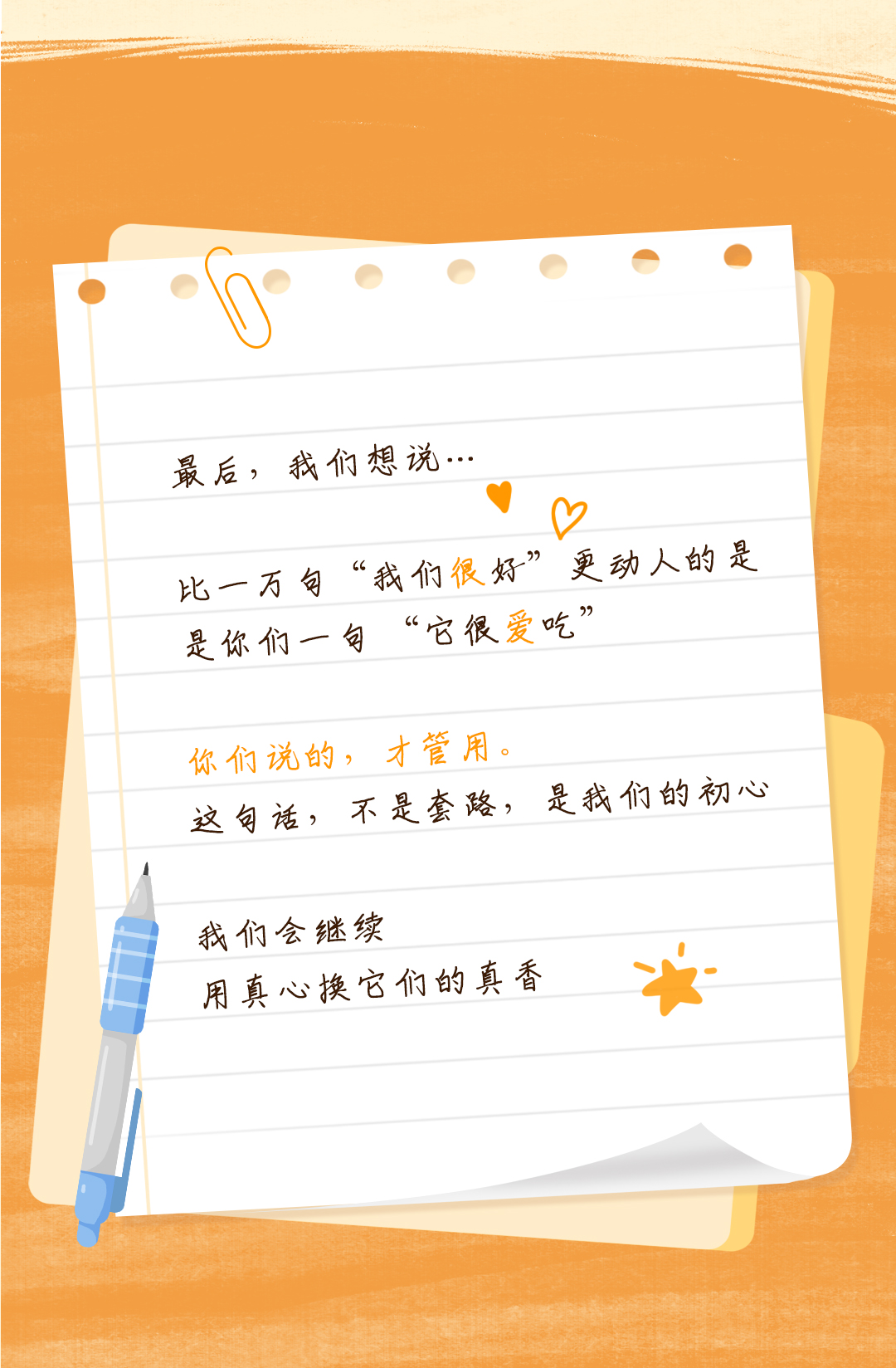 84b4c5e50b4129d0a1423694ab7c030b.jpg 84b4c5e50b4129d0a1423694ab7c030b.jpg