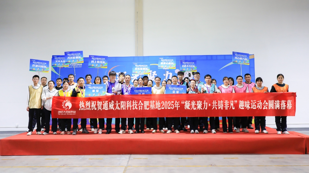 d8845ca5560d591f00ec5ca2c09a6cb4.JPG