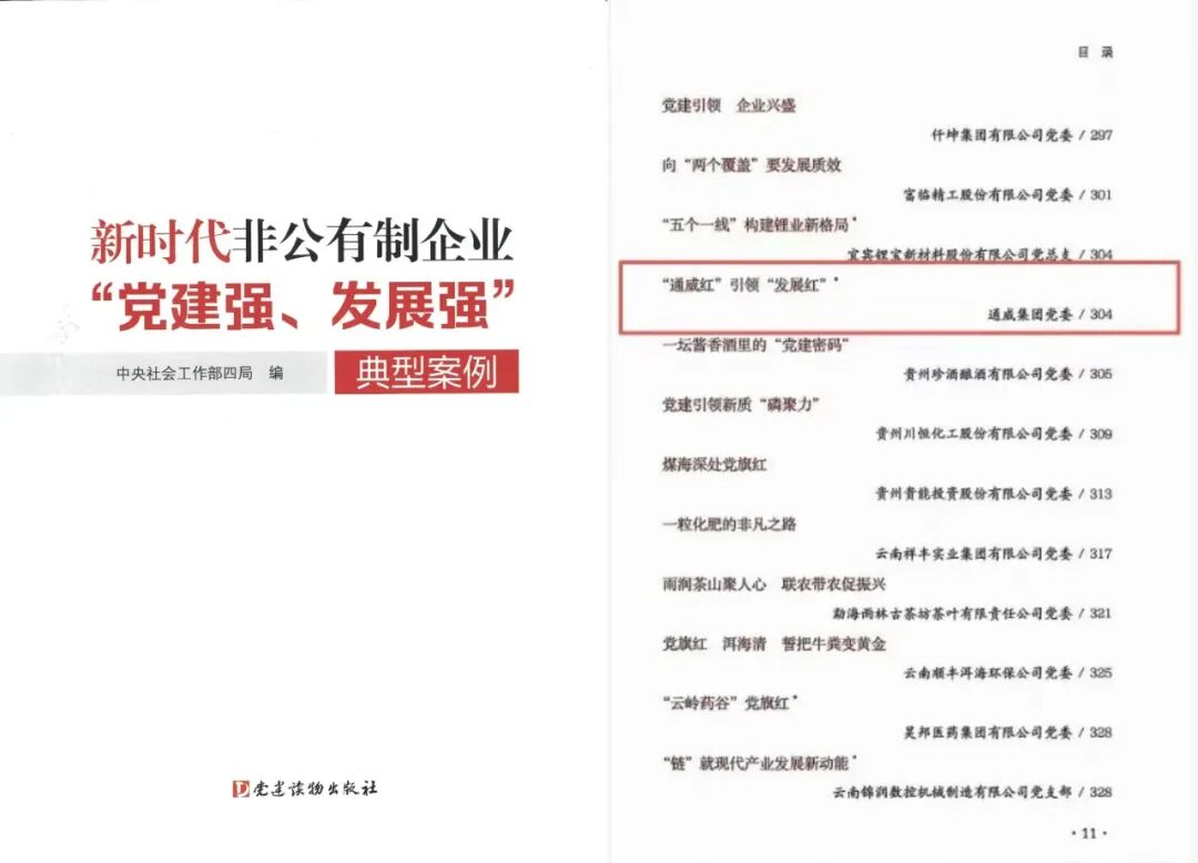 669c8ab669478082789ece2309845617.jpg 669c8ab669478082789ece2309845617.jpg