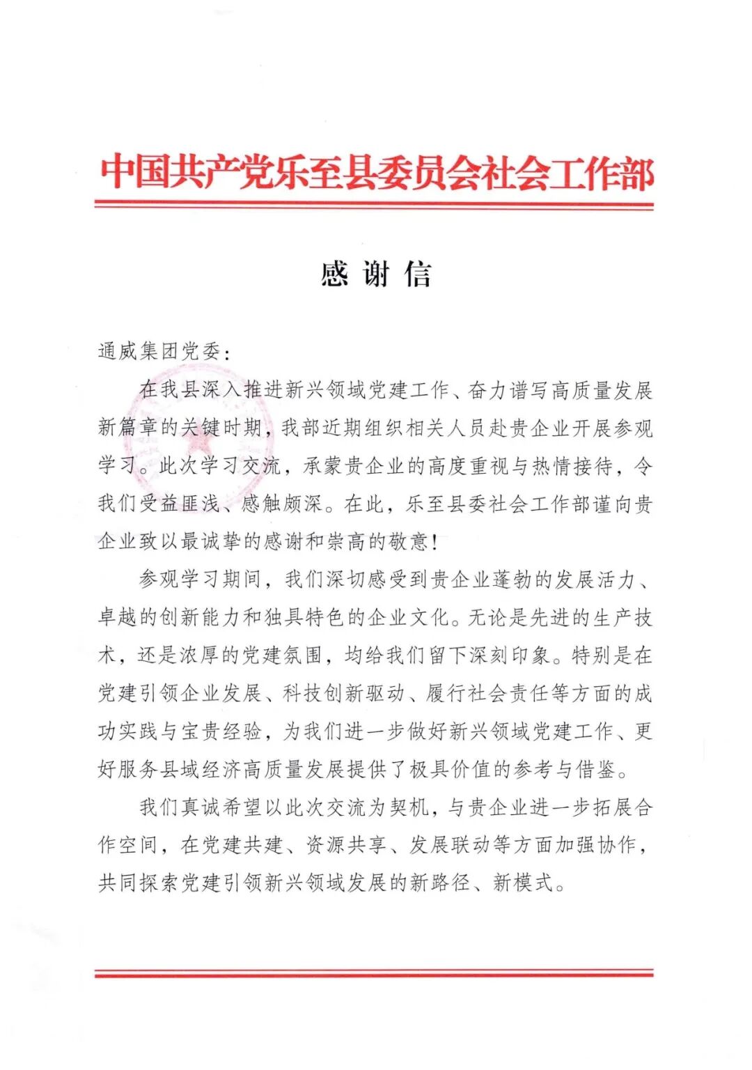 eca4a01d6e6a4c59f0c112ac177976eb.jpg eca4a01d6e6a4c59f0c112ac177976eb.jpg