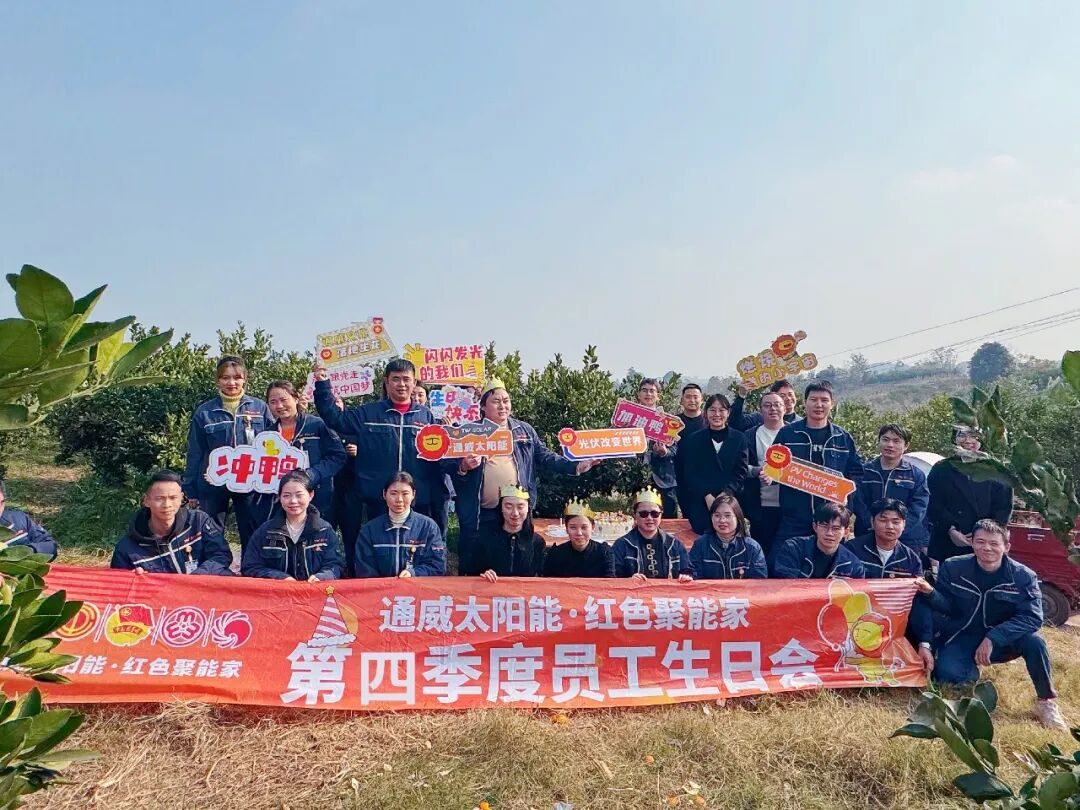 552c19615c1d9b993099c099a52fac6e.jpg 552c19615c1d9b993099c099a52fac6e.jpg