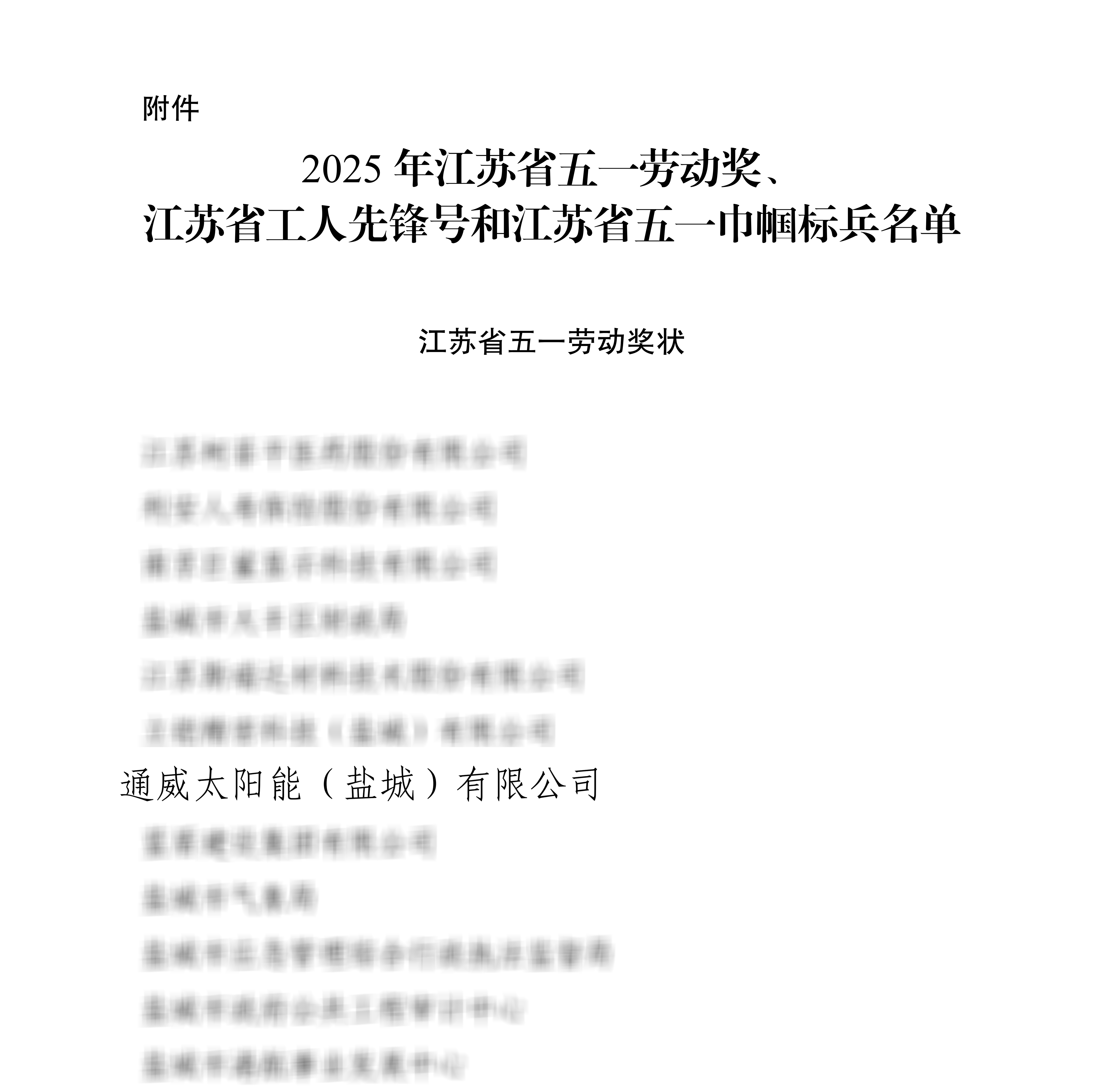 d34f77ea476e92d82239b9d0bd16bcc9.png