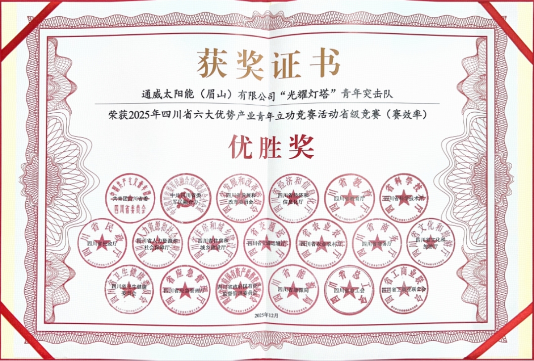 a4b54fb446d5bb0ad2b37a93350aa1c4.jpg