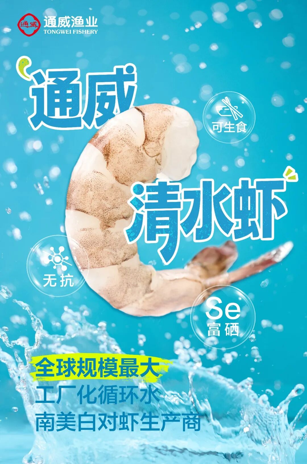 1f943168de223b528eadbc70075eb993.jpg