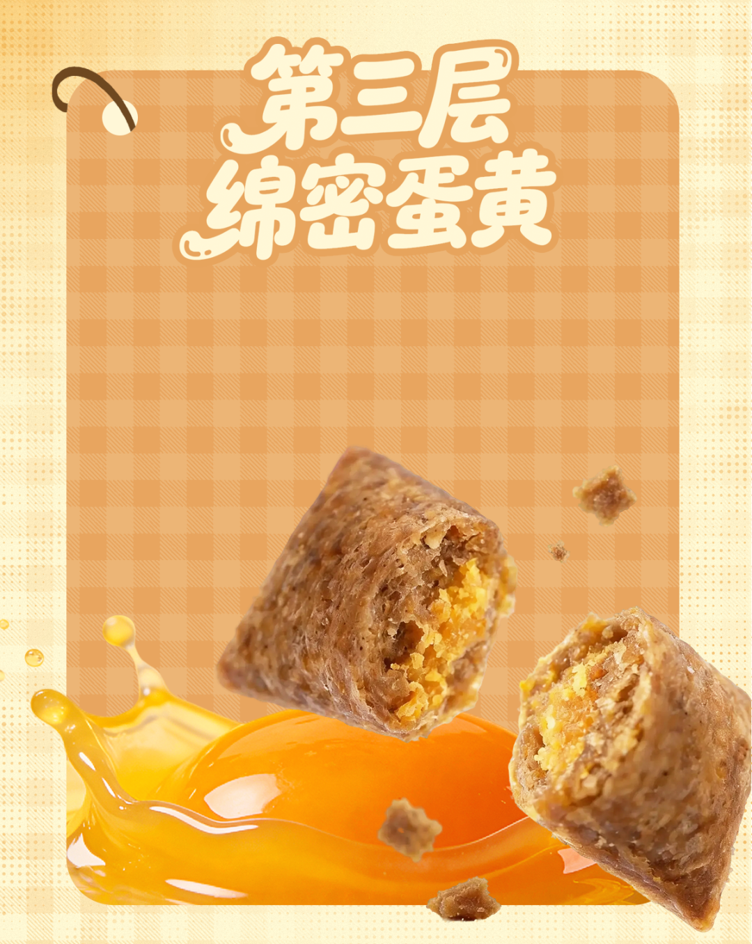 636f5059470fe2e72c5bdc816a6b10bd.png