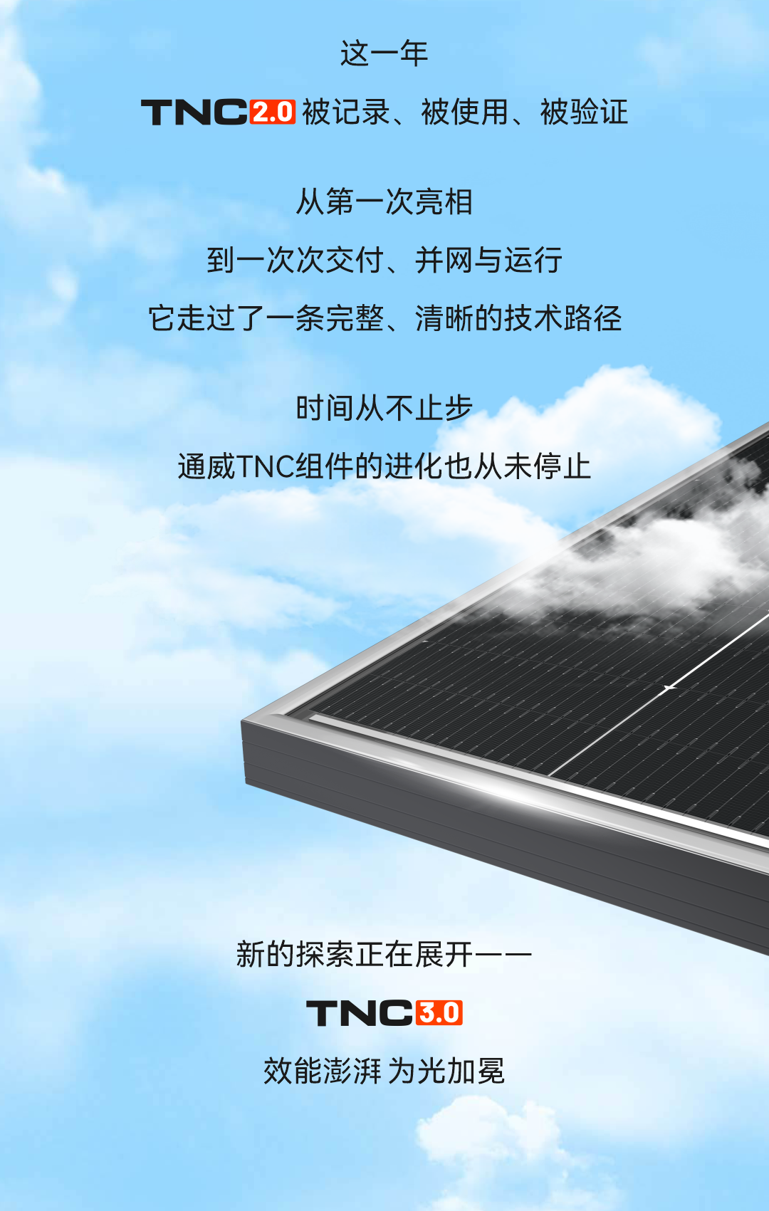 ecdda2c30cfdfc2ae722e6ac5d55b5ab.png