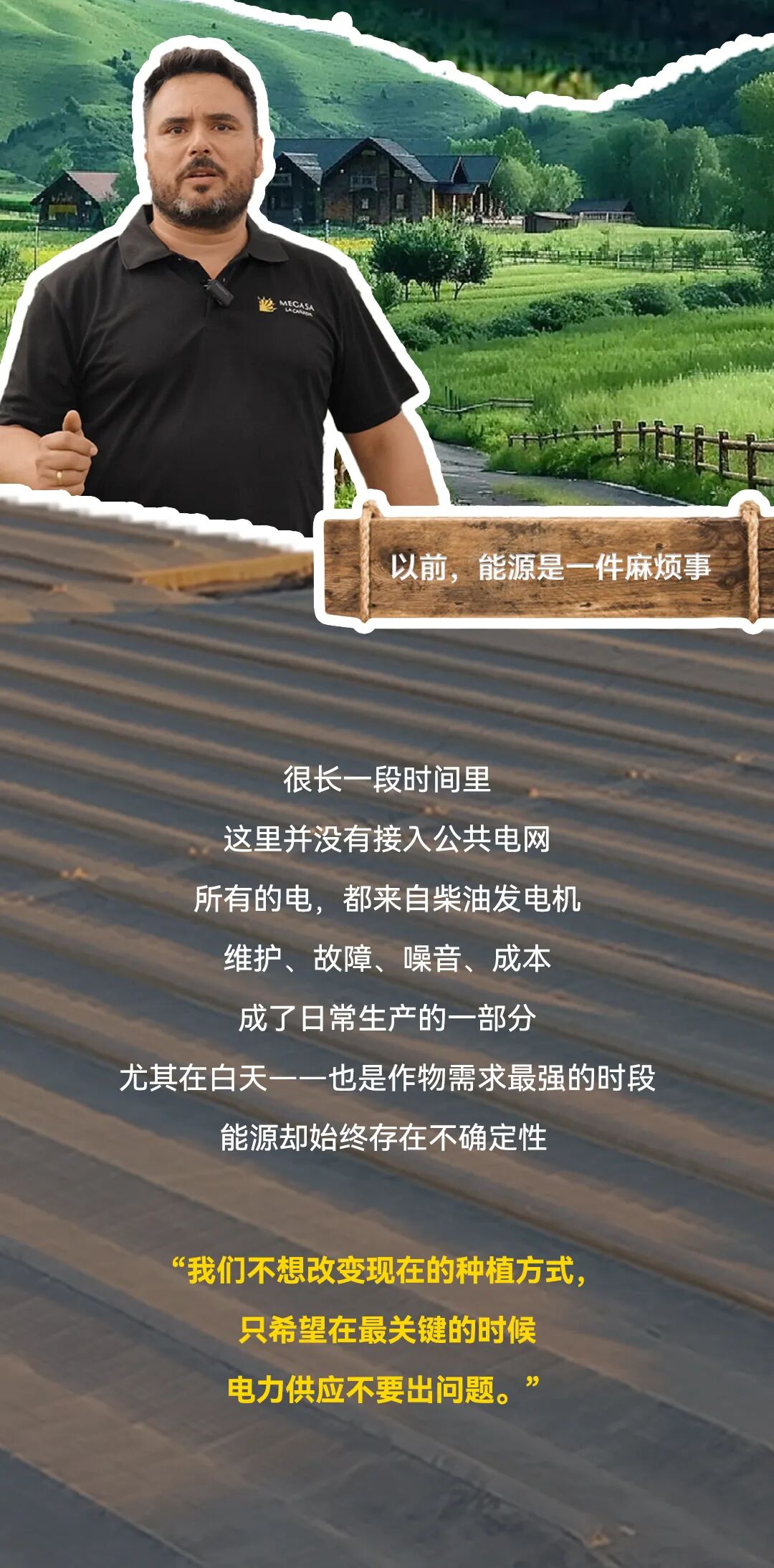 f686ed96be0db31b7b2bf093a296aec1.jpg