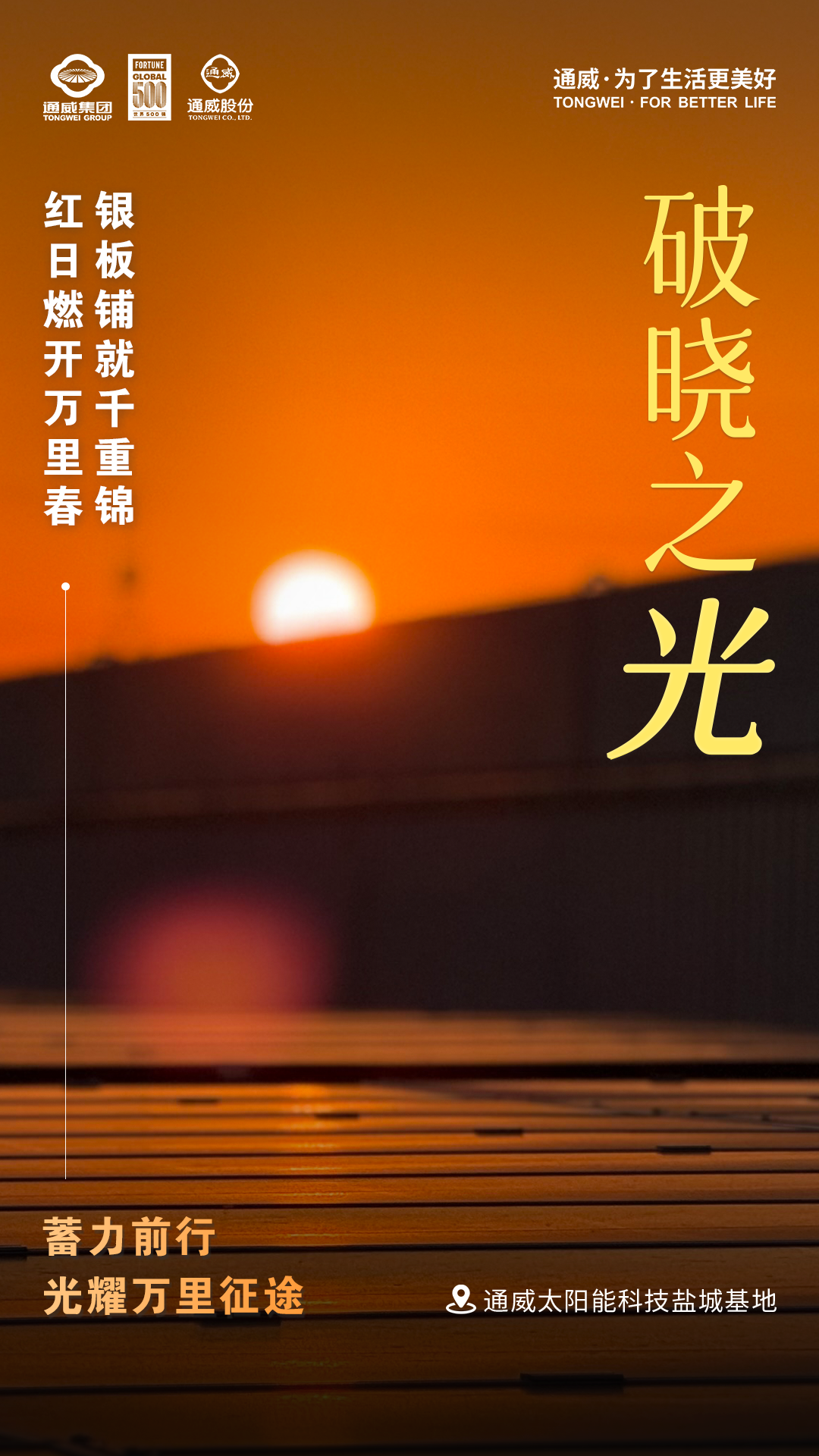 169f4fc8a46cdd1620c559863bcff2cf.png