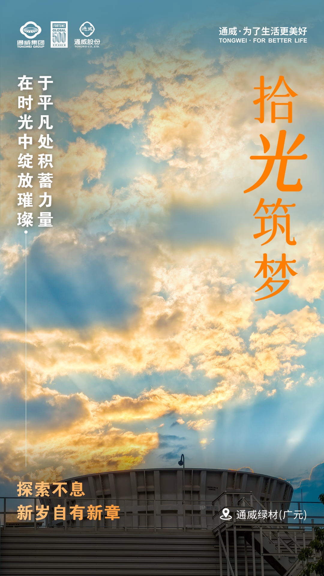 253e4a233575313430cfa05864b5ce9d.png