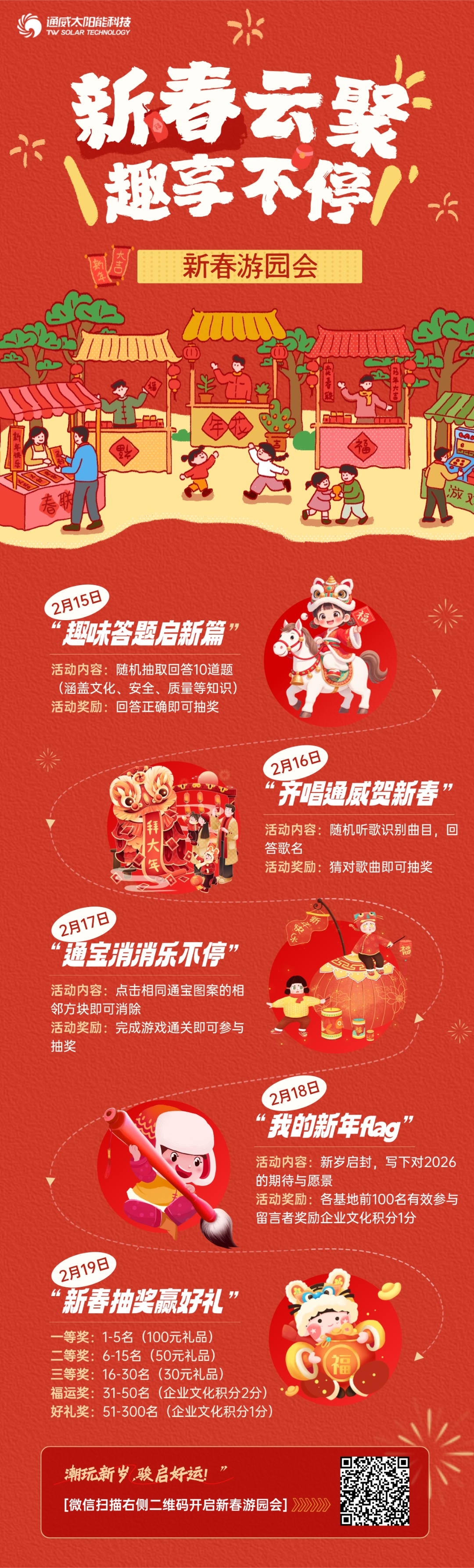 50ae5be1e7adf149baa0818accc9f9ba.jpg