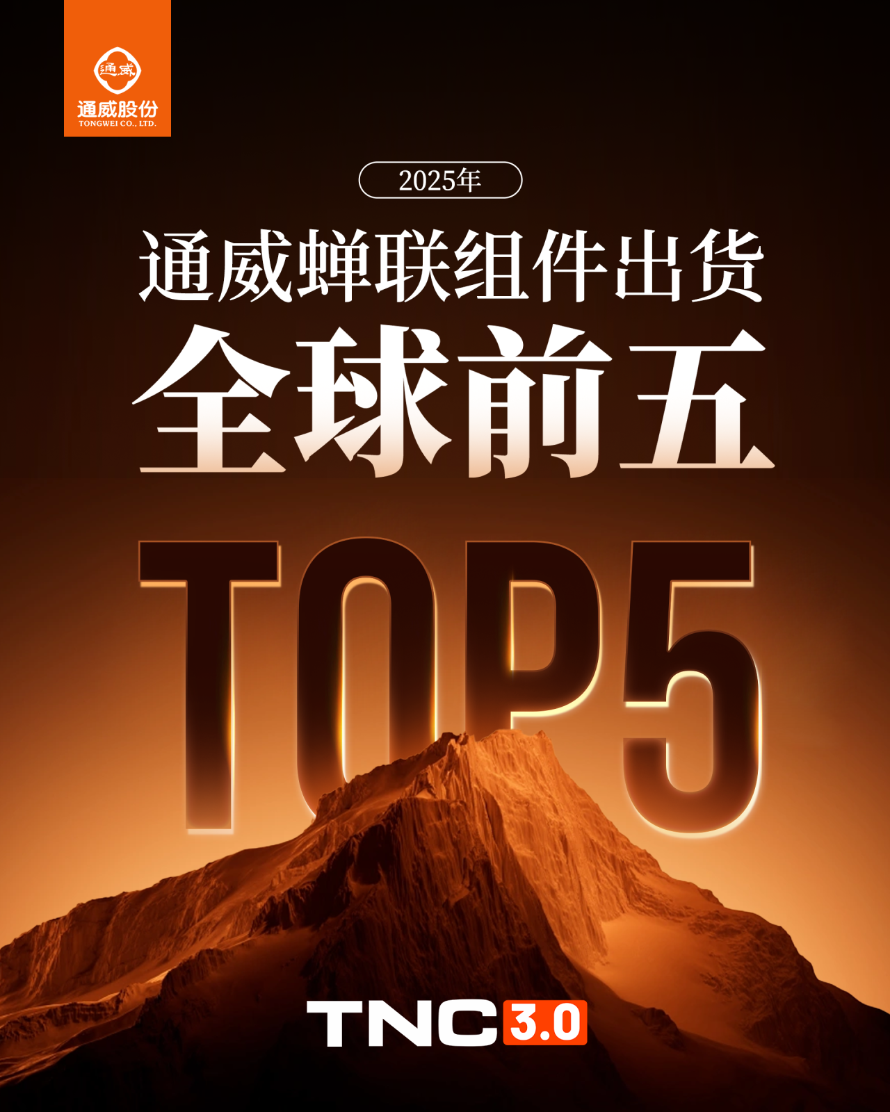 e0a8161e77a8351fe5cbaf42311b23b2.png