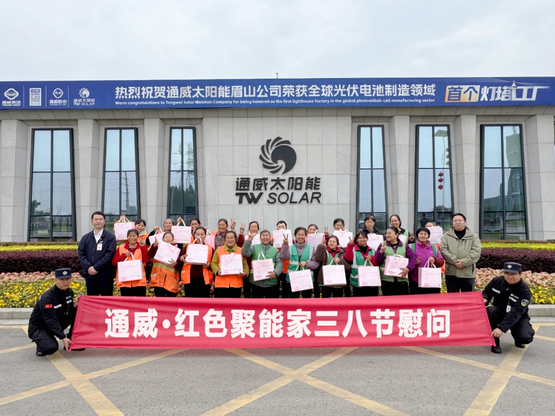 fbc3ba0f570fb9517b7ad0ca883cac0f.jpg