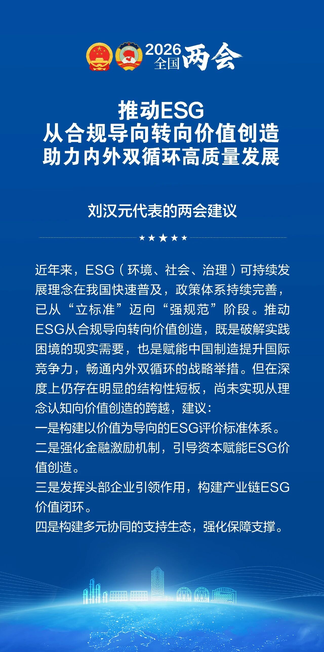 46ae5fb1abc09996561d0ccd99576e65.jpg