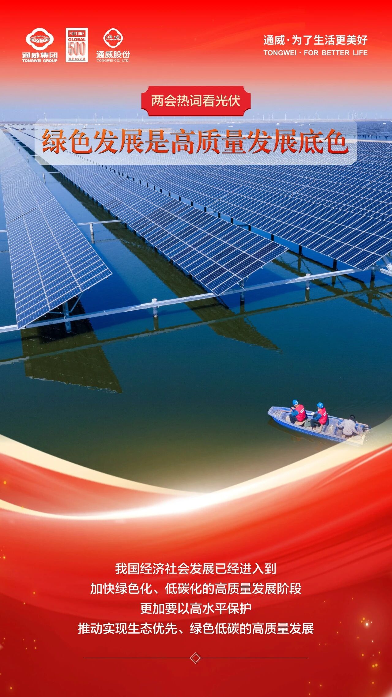 11d05199906751d53643601b88999391.jpg