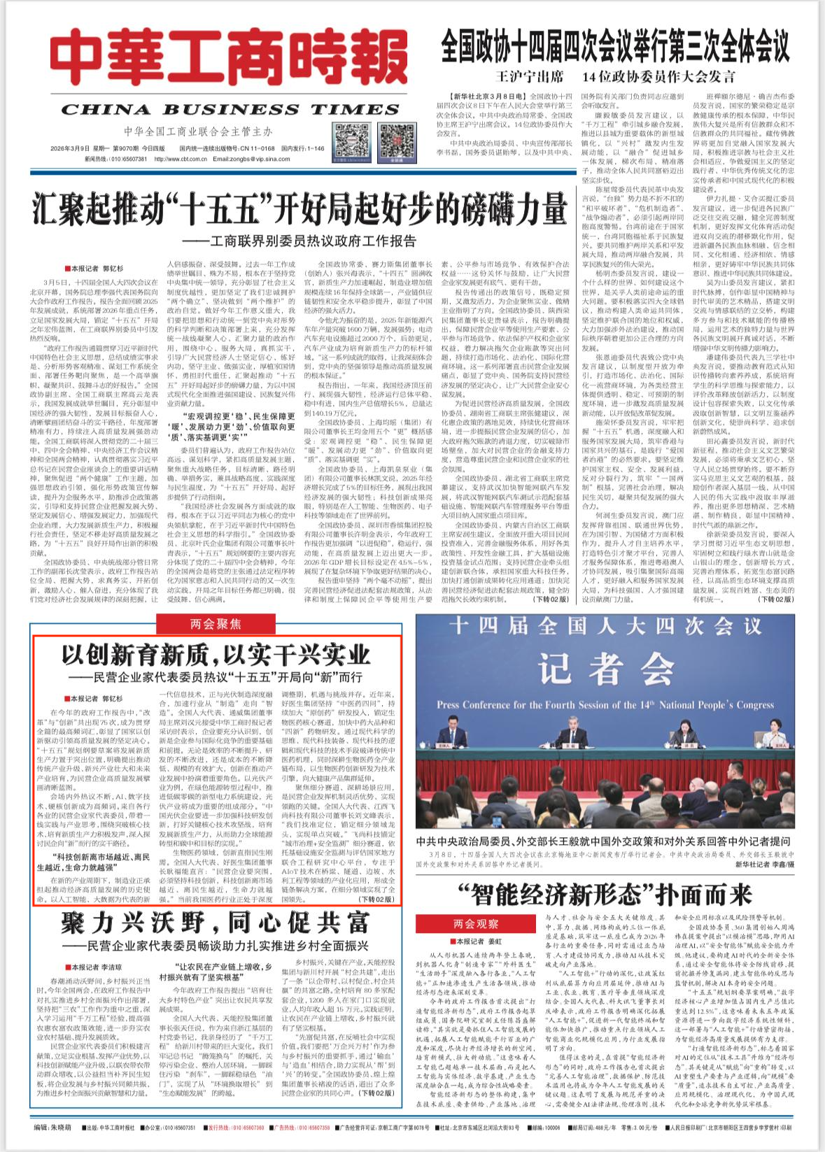 199a073a95fd6279be058f53f24a4c95.png