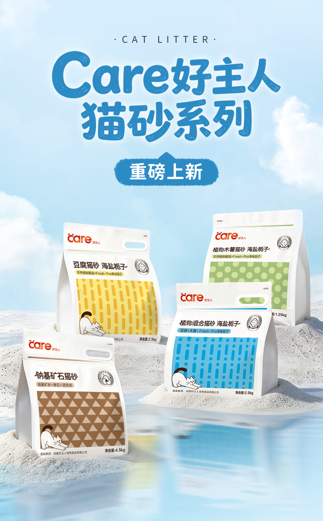 584d9fb3c878f0434140582cdf2c36e2.png