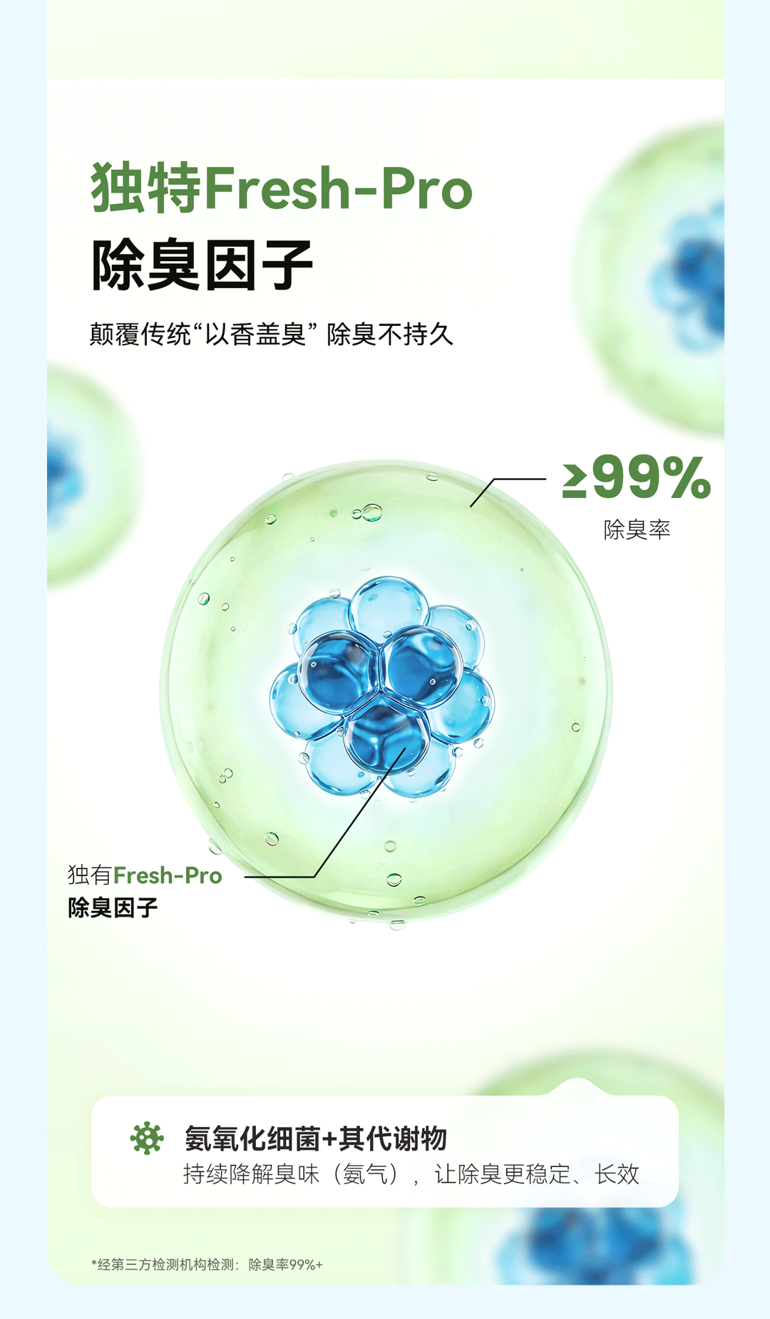 af2bf9164c85ef442652fb4a23ae507d.png