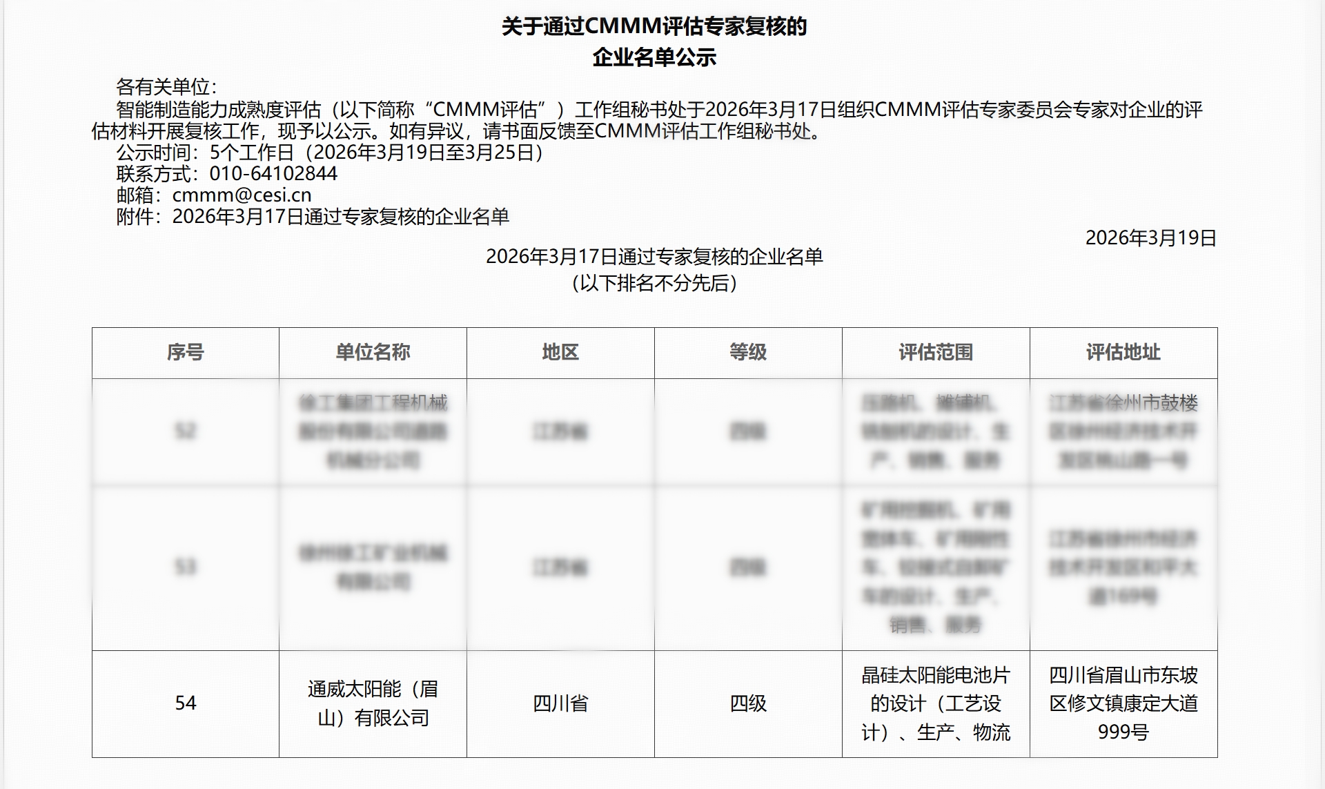 6884f13d33a0cd0dd54beefbbbd53dbd.jpg