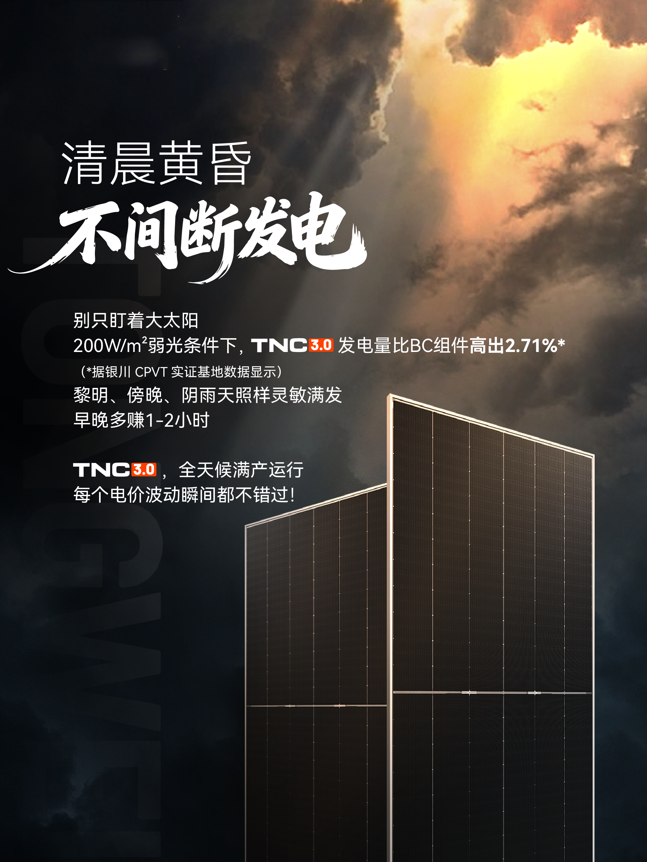 51f6f9c26afad7c09845160dc0c07589.png